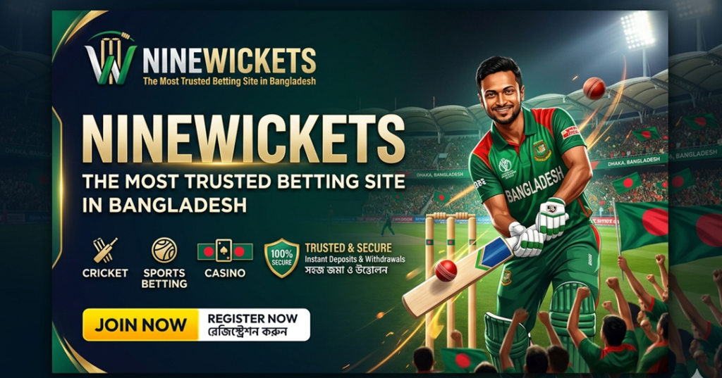 Ninewickets betting site