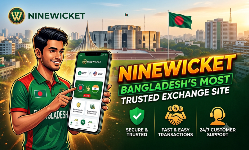 Ninewicket Exchange