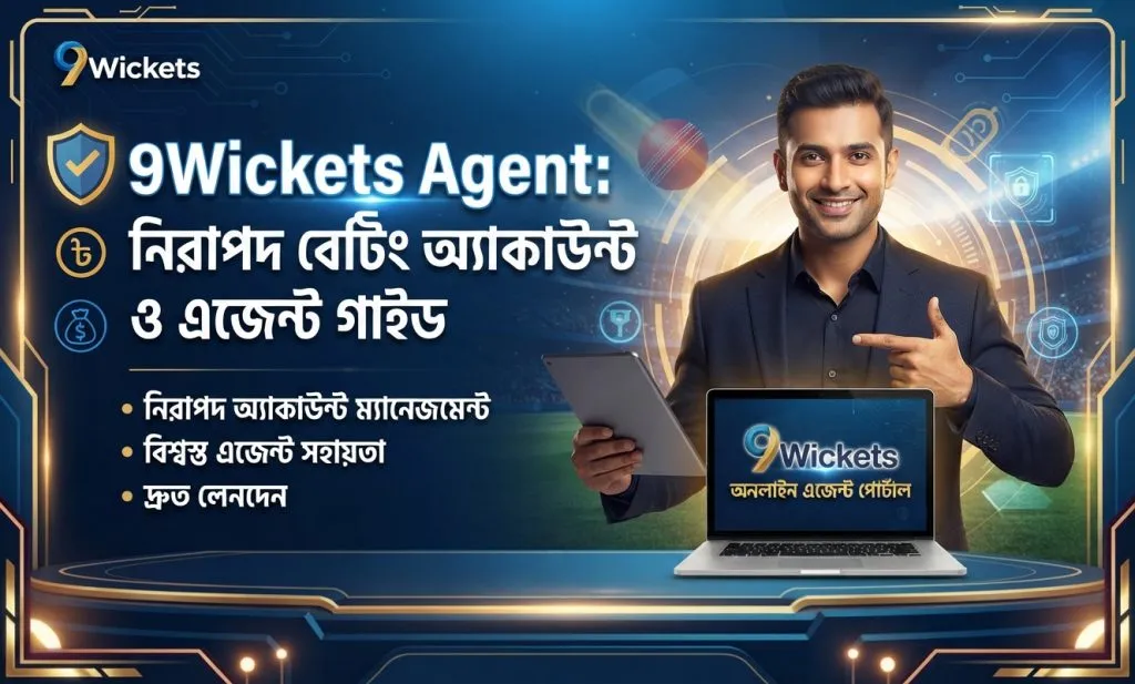 9wickets agent